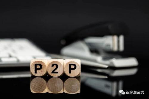 2018网贷最新爆料,最新爆料揭示行业乱象与监管挑战